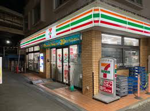コンビニ　セブン-イレブン 横浜西谷町店（コンビニ）まで300m