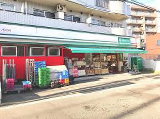 スーパー　まいばすけっと 西谷店（スーパー）まで350m