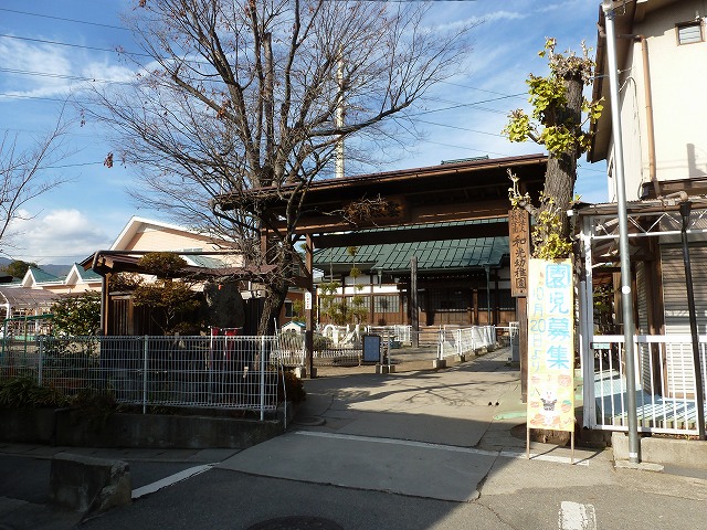幼稚園・保育園　和光幼稚園（幼稚園・保育園）まで188m
