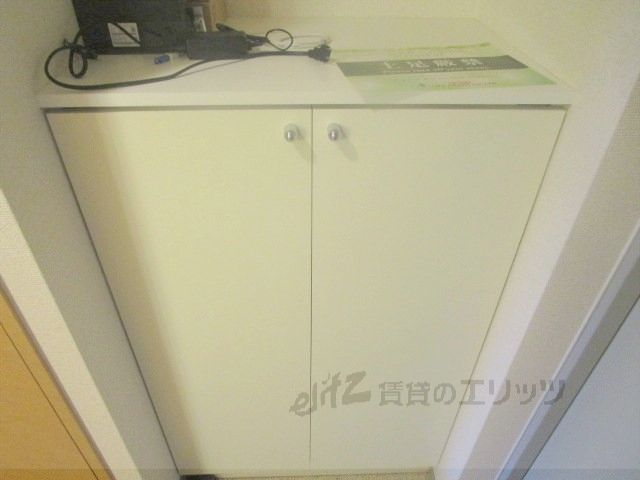 その他設備　下駄箱
