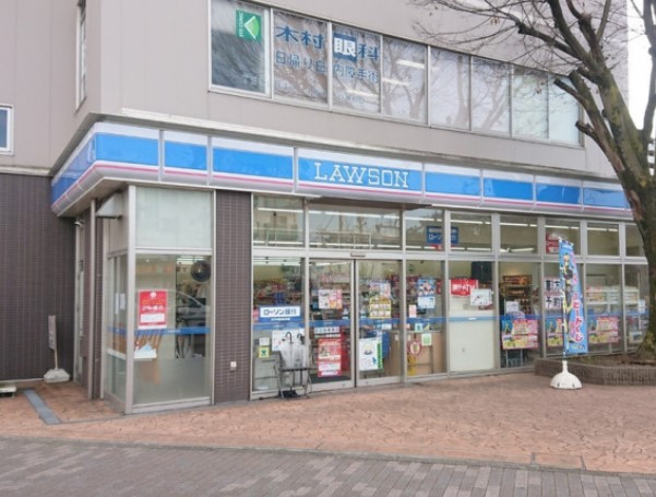 コンビニ　ローソン 多摩乞田店（コンビニ）まで227m