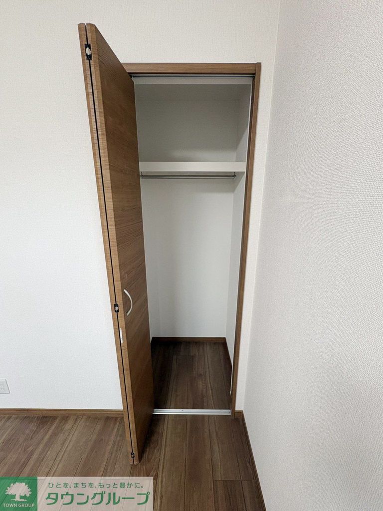 収納　収納