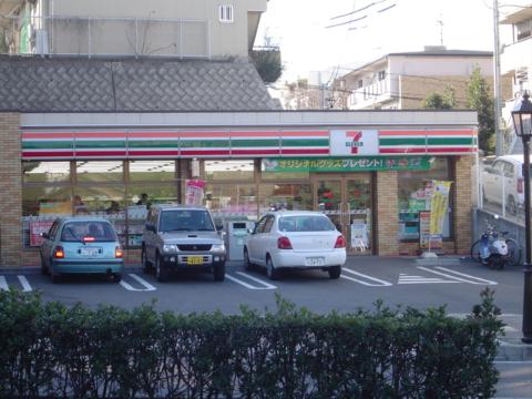 その他　セブンイレブン名古屋四谷通2丁目店（その他）まで146m
