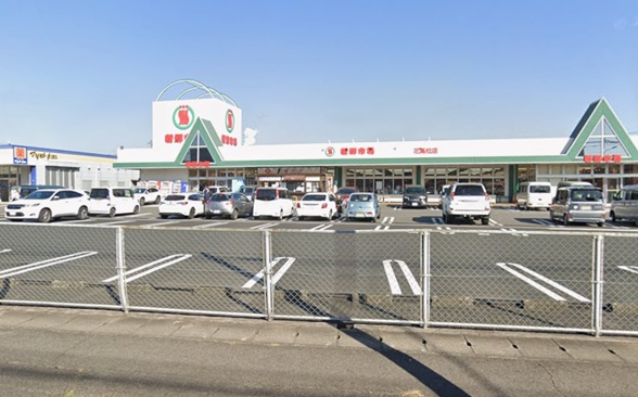 スーパー　新鮮市場花高松店（スーパー）まで1277m