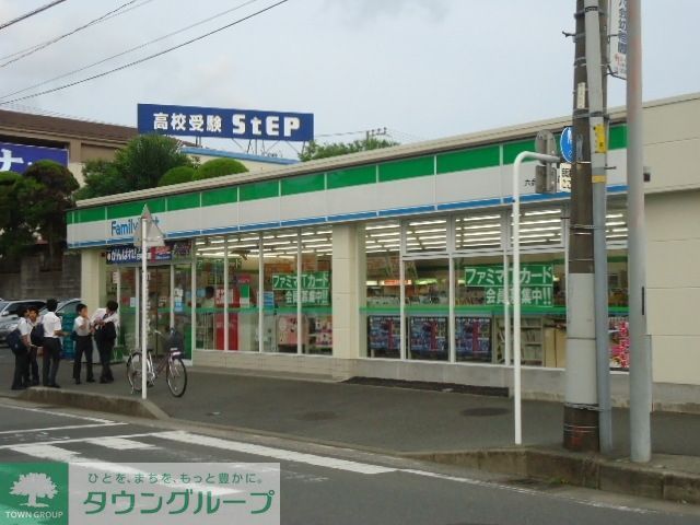 コンビニ　コンビニ（コンビニ）まで800m