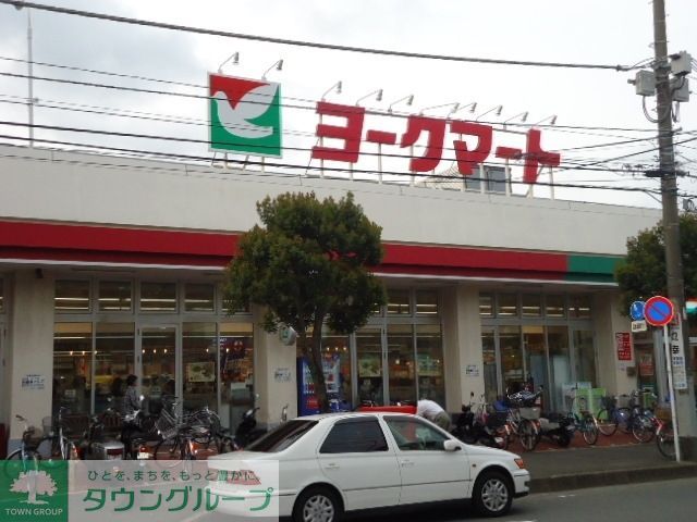 スーパー　スーパー（スーパー）まで650m