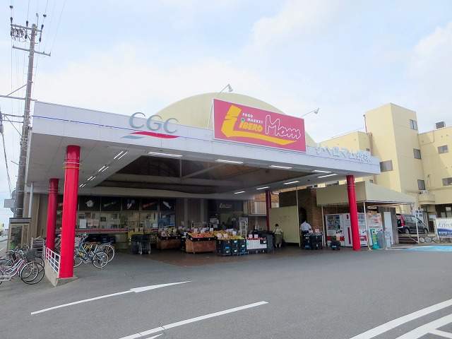 スーパー　リベロマム蜆塚店（スーパー）まで249m