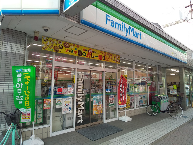 コンビニ　ファミリーマート　東金町一丁目店（コンビニ）まで210m