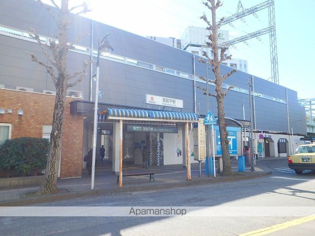 その他　宮前平駅（北口）（その他）まで425m