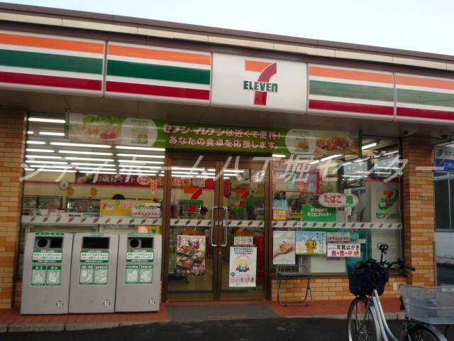 コンビニ　セブンイレブン広島東観音店（コンビニ）まで68m