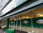 スーパー　地産マルシェ 笹塚店（スーパー）まで301m