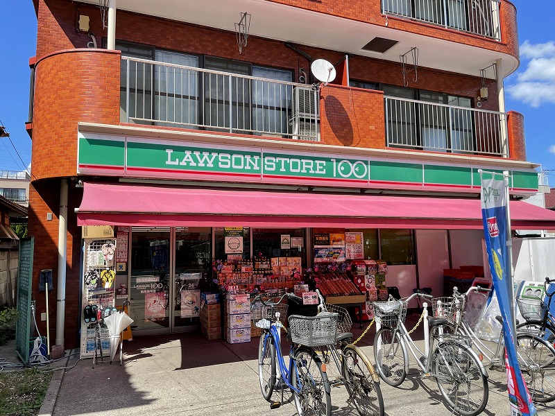 コンビニ　ローソンストア100新高島平店（コンビニ）まで101m