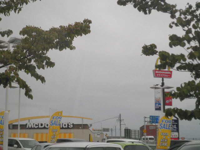 飲食店　マクドナルド ２１号穂積町店（飲食店）まで1729m