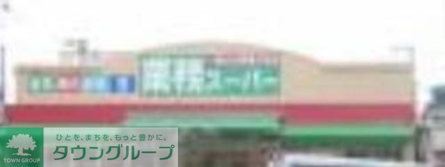 コンビニ　業務スーパー金町店（コンビニ）まで320m