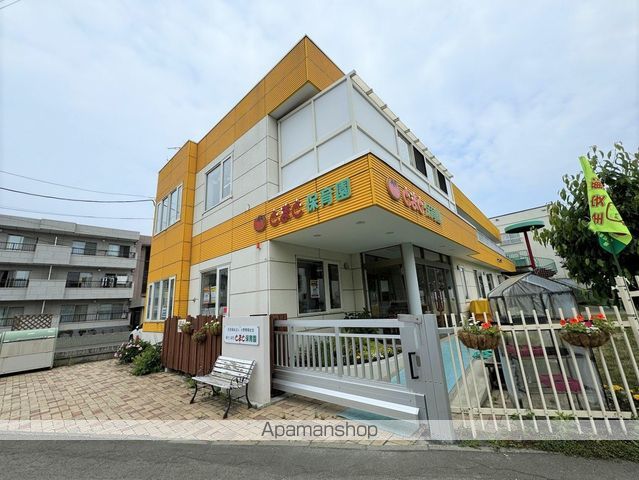 幼稚園・保育園　新さっぽろとまと保育園（幼稚園・保育園）まで1639m