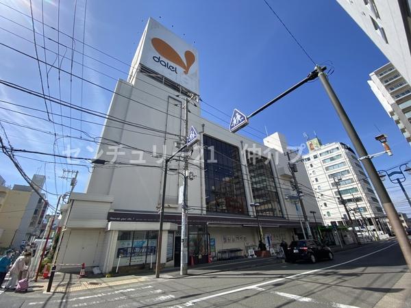 ホームセンター　ダイエー湘南台店（ホームセンター）まで1821m
