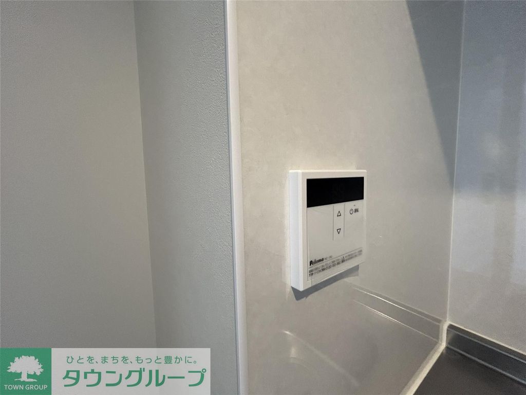 その他設備　設備