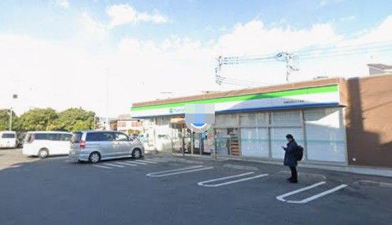 コンビニ　ファミリーマート相模原若松店（コンビニ）まで556m