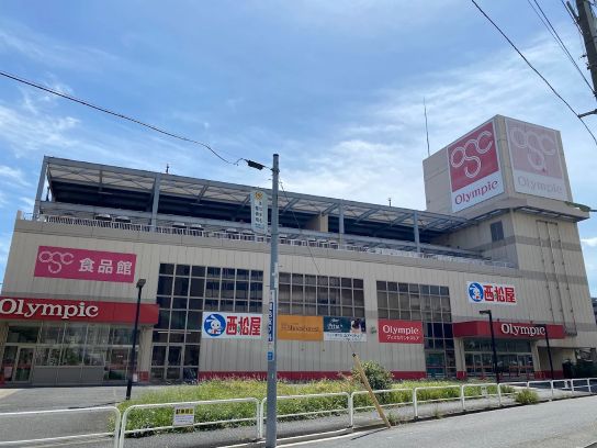 スーパー　Olympic本羽田店（スーパー）まで317m