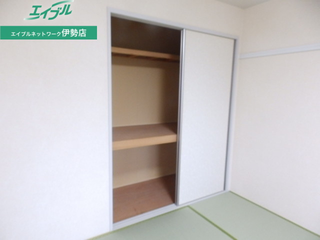 収納　同型