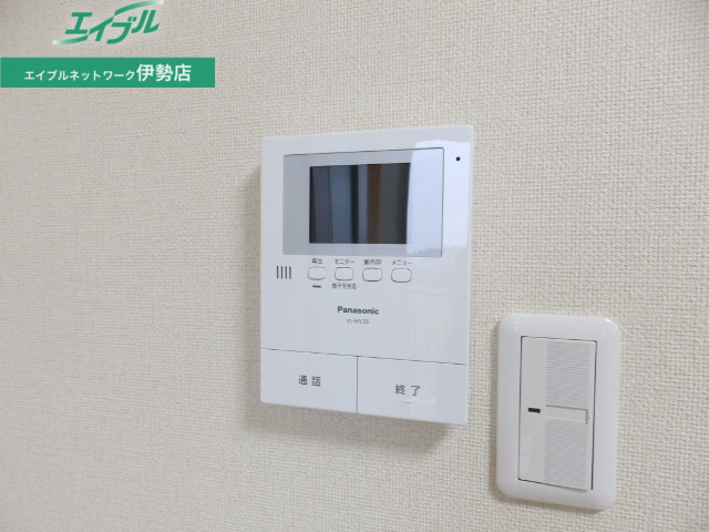 その他設備　同型