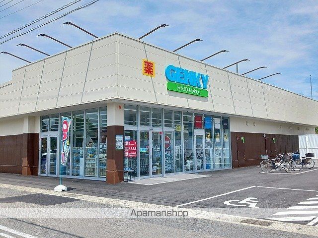 ドラックストア　ゲンキー　田県店（ドラッグストア）まで210m