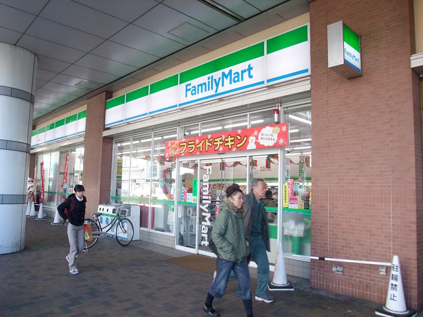コンビニ　ファミリーマート西東京南町店（コンビニ）まで362m