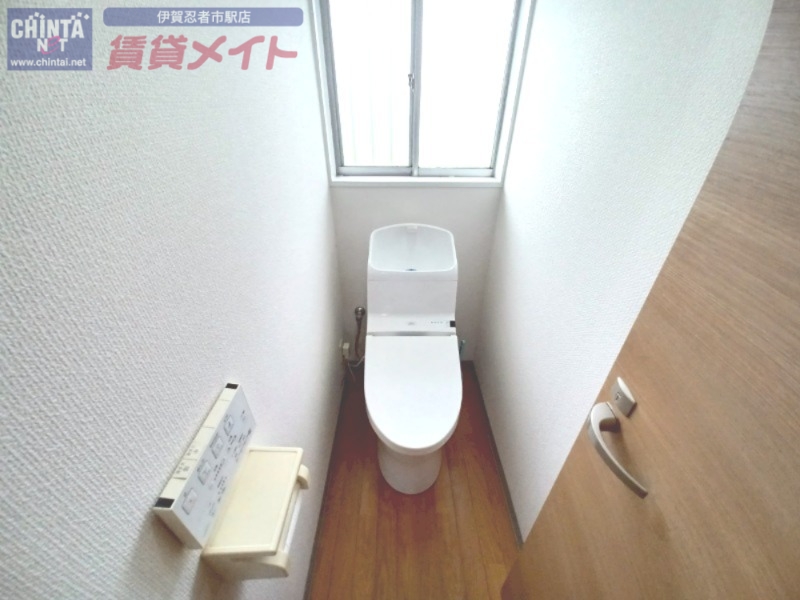 トイレ　同物件別室写真