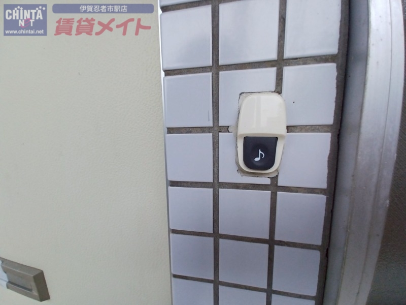 セキュリティ　同物件別室写真