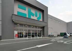 ホームセンター　ニトリ平岡店（ホームセンター）まで703m