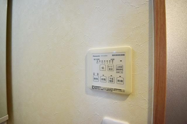 その他設備　浴室乾燥機