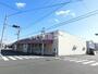 スーパー　業務スーパー元総社店（スーパー）まで1271m