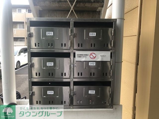 その他共有部分