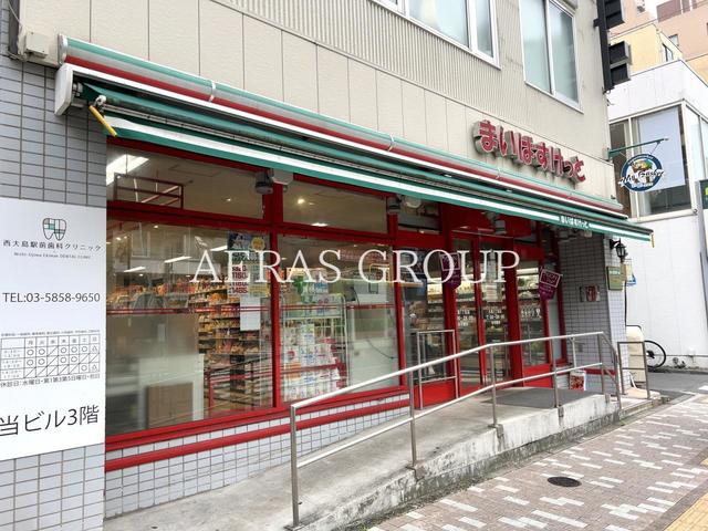 スーパー　まいばすけっと 大島１丁目店（スーパー）まで366m