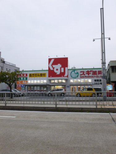 コンビニ　ファミリーマート瑞穂本願寺二丁目店（コンビニ）まで82m