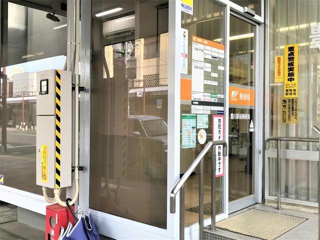 郵便局　豊川駅前郵便局（郵便局）まで901m