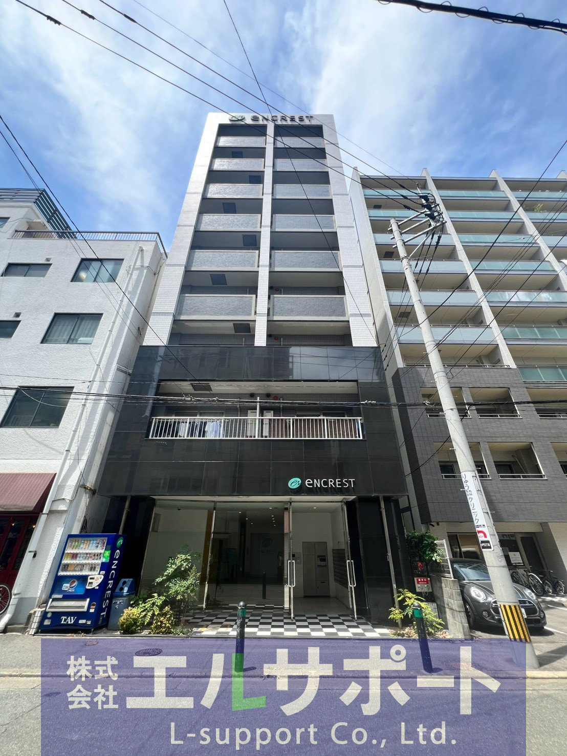 建物外観