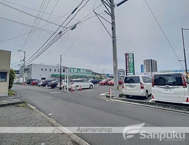 スーパー　業務スーパー　和泉店（スーパー）まで825m