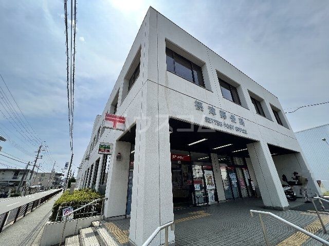 郵便局　摂津郵便局（郵便局）まで138m