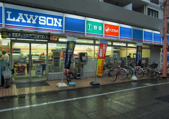 コンビニ　ローソン Ｌ＿大山東町（コンビニ）まで668m