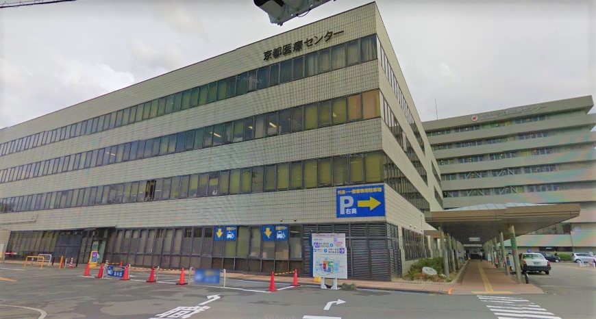 病院　独立行政法人国立病院機構京都医療センター（病院）まで884m