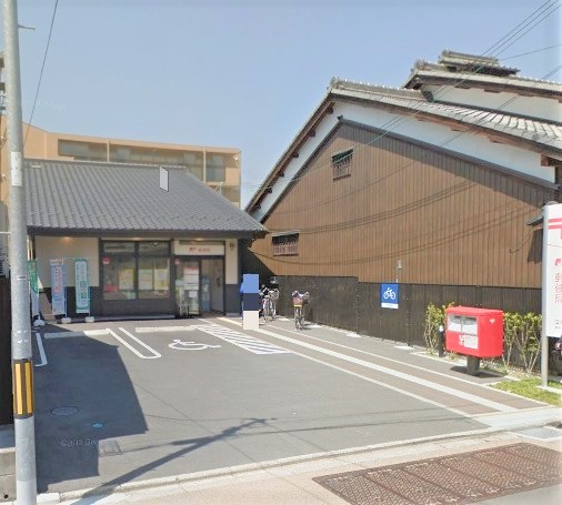 郵便局　深草郵便局（郵便局）まで576m