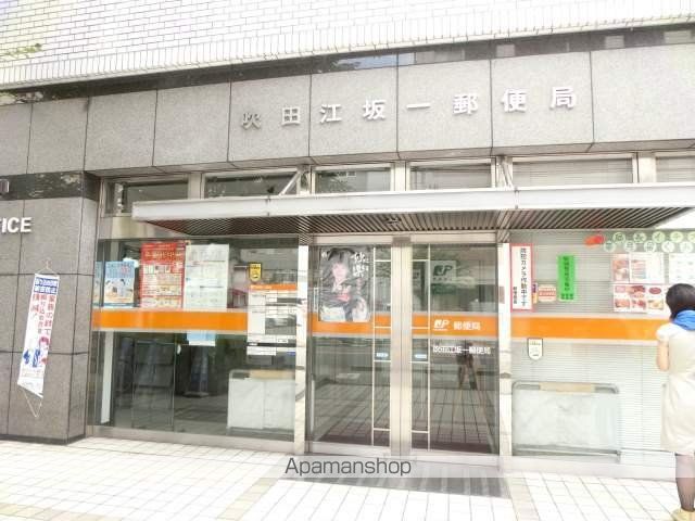 郵便局　吹田江坂一郵便局（郵便局）まで119m