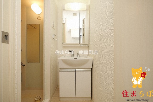 洗面設備　毎日使う場所だから