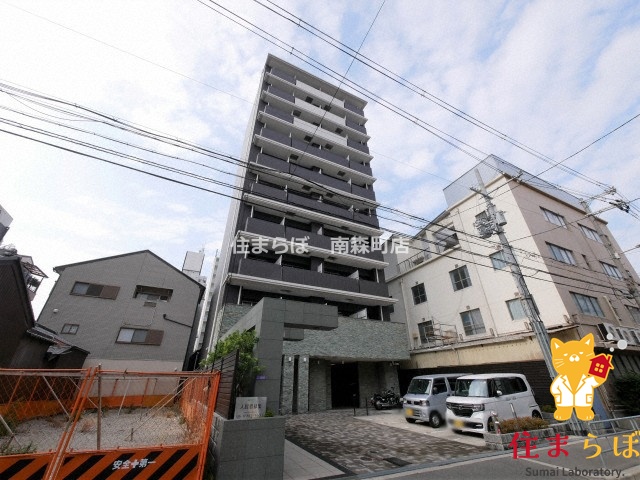 建物外観　★ ★ 口コミ平均4.94のお店 ★ ★