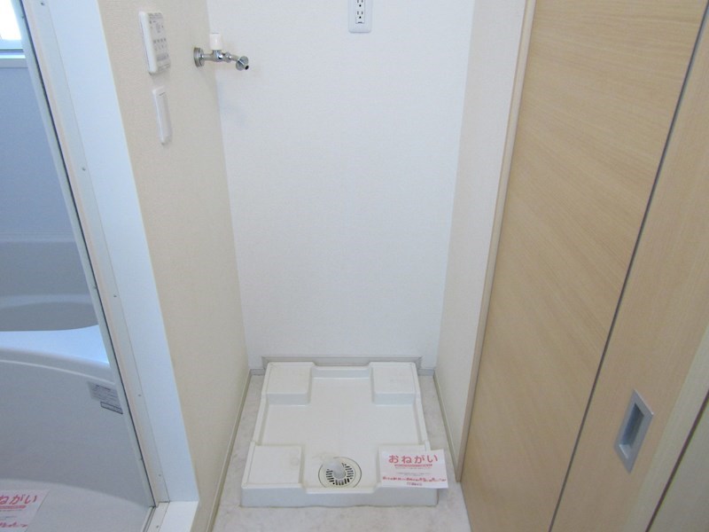 その他設備　洗濯パン