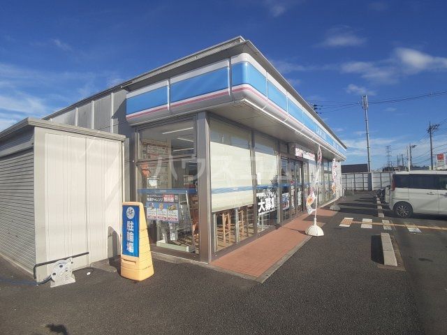 コンビニ　ローソン 狭山入曽運動公園前店（コンビニ）まで142m