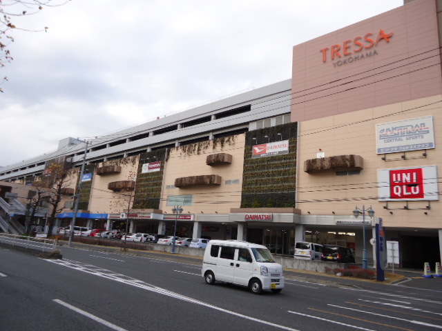 ショッピングセンター　トレッサ横浜（ショッピングセンター）まで2000m