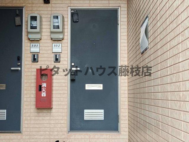ＪＲ東海道本線 西焼津駅 バス乗車時間：17分 最寄りバス停で下車 徒歩13分 2階建 築26年の外観写真