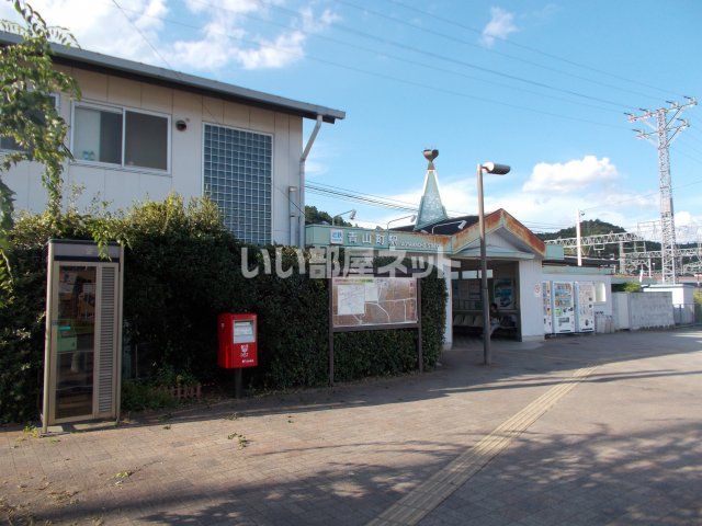 その他　青山町駅（その他）まで1354m